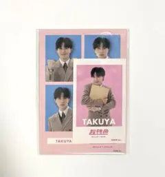 超特急　タクヤ　草川拓弥　ハピちゃんくじ　EBiDANオンラインくじ　ステッカー