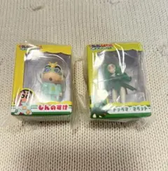 クレヨンしんちゃん ヘンダーランド ミニチュアパッケージコレクション3 2種
