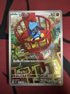 2026年最新】シリーズ：MEGA ポケモンカードゲームの人気アイテム