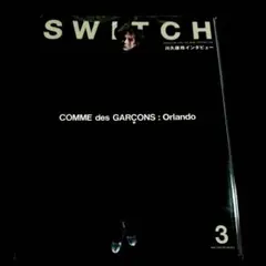 Item thumbnail for item 3fbd9afe-9142-4d57-b972-84109db68141