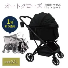 Item thumbnail for item f31d3290-8900-46fd-a046-d0958665a78b