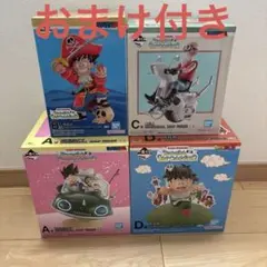 一番くじ ドラゴンボール フィギュア セミコンプセット