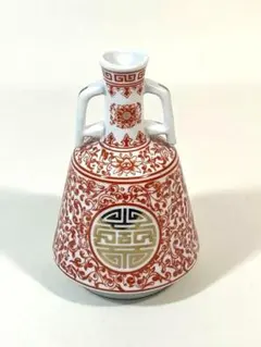 2025年最新】酒瓶 陶器の人気アイテム - メルカリ