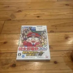 桃太郎電鉄2010 戦国・維新のヒーロー大集合！の巻 Wii