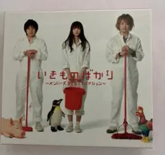 Item thumbnail for item dcfe4464-f982-41a8-882b-4c06c1269094