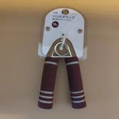 Item thumbnail for item cf966864-279a-444b-afbf-6d7daf8a57ed