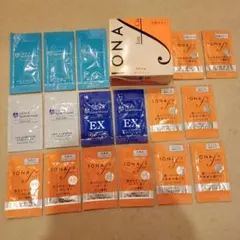 2026年最新】IONA スキンケア・基礎化粧品 トライアルセット・サンプル