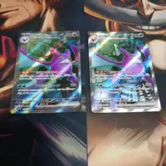 ロケット団のクロバットex sv10 117/098 SR 2枚セット