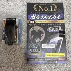 Item thumbnail for item 9bfe327f-6a4f-463a-9e24-5d4a09e6ba2c