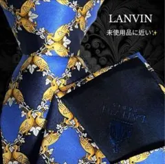 LANVIN ネクタイ ブルー ネイビー パターン柄 光沢 総柄