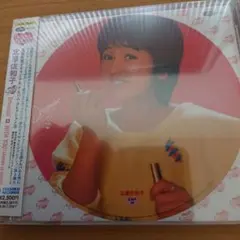 レア 808 かりゆし58 アンマー 7インチレコード - メルカリ