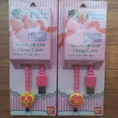 新品、 중고 廃盤 20周年 2016年 セーラームーン