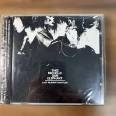 THEE MICHELLE GUN ELEPHANT LAST HEAVEN'S