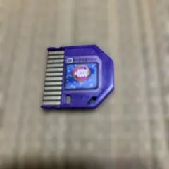 Rockman EXE Battle Chip Dark Recovery