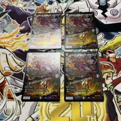 あか様 リクエスト 5点 まとめ商品