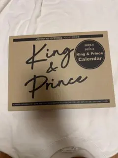 King & Prince カレンダー 2022.4-2023.3