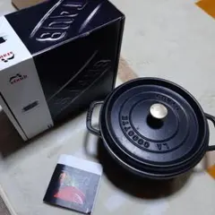 Item thumbnail for item 38462d26-8c5c-4711-ac6a-6c3756f946f2