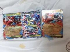ポケモンカード メガルカリオEX 3枚セット