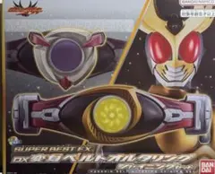 仮面ライダーストア 限定 仮面ライダーアギト オルタリング アギト 超