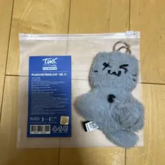 TWS キーリング ネコ トゥニャンイ 公式 PLUSH KEYRING CAT - メルカリ