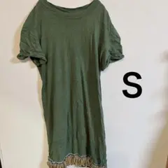 Item thumbnail for item 47b67bf8-e70c-4a0d-8728-9ccbe4bdc9c0