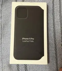 apple 純正iPhone11Pro　レザーフォリオケース　ブラック