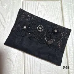 レトロ　ポケットティッシュ　180個以上 レトロ ポケットティッシュ 180個以上 - メルカリ