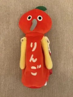 パンどろぼう　ブロッコリーくじ　B賞　りんご ペットボトルホルダー