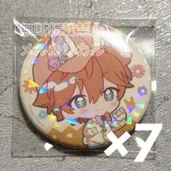 あんスタ アニメイトカフェ 缶バッジ 小鹿ジュイス 7 あんスタ アニメイトカフェ 缶バッジ 小鹿ジュイス 7 - メルカリ