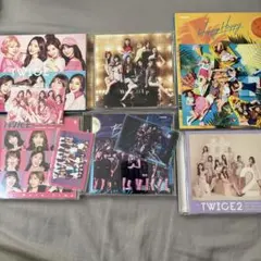 TWICE CDセット まとめ売り