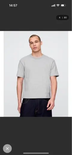ヘビーウェイト クロップドTシャツ 半袖 (ユニセックス)