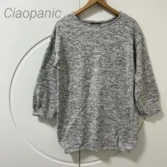 スウェット　トップス　トレーナー　チャオパニック　Ciaopanic シンプル