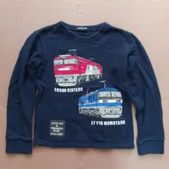 ハングリーハート　貨物列車　トレーナー　120cm