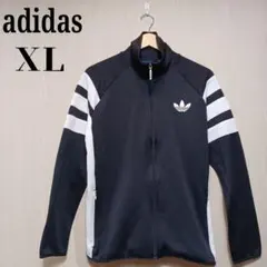 アディダスオリジナルス トラックジャケット XL ブラック トレフォイル