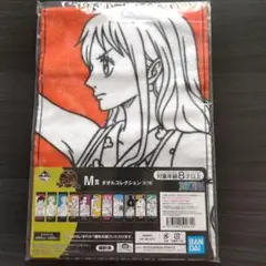 ワンピース一番くじ　NAMIタオル