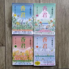 Item thumbnail for item 0a72b129-3904-4acf-8608-62d47a64d063