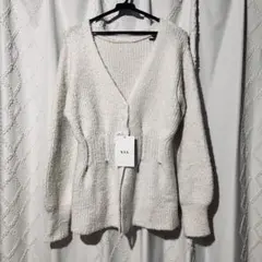 新品未使用 タグ付きVIS ペプラムカーディガン 白 Vネック 長袖 FREE