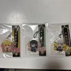 鬼滅の刃　ぺたん娘　ルームキーホルダー　３個セット　善逸　無一郎　天元