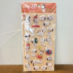スヌーピー3Dデコレーションシール　立体　新品