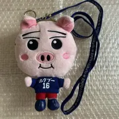 吉野北人　ぬいぐるみ　5周年　ハッピーえぐバッグ 吉野北人 ぬいぐるみ 5周年 ハッピーえぐバッグ 吉野北人