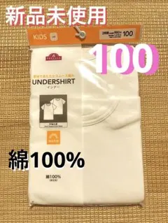 アンジェラ様 リクエスト 3点 まとめ商品