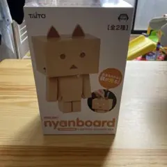 ダンボー よつばと DANBOARD Folding Mini Desk - メルカリ