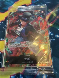 キョウの罠 SR SM9a ナイトユニゾン 063/055 - メルカリ