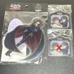 コードギアス サンキューマート アクリルスタンド キーホルダー 2点