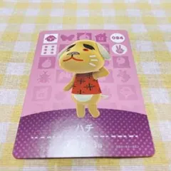 どうぶつの森 amiiboカード ハチ