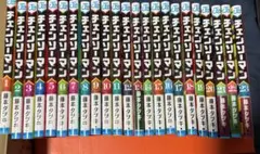 チェンソーマン全巻セット