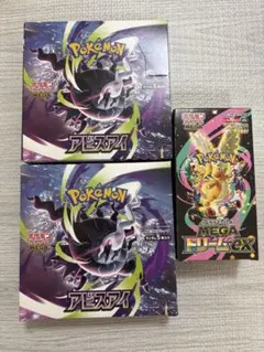 メガドリームex box ムニキスゼロ バイオレット - メルカリ