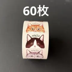 ふみちゃん様 リクエスト 3点 まとめ商品