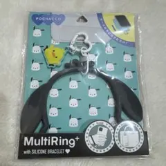 サンリオ　ポチャッコ　スマホリング マルチリング　MultiRing