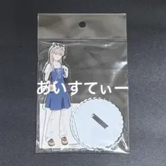 azzurri_kj様 リクエスト 2点 まとめ商品